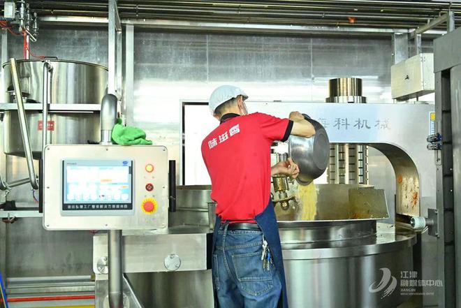 味 匠心熬就“味滋香”麻将胡了2一勺底料烹百