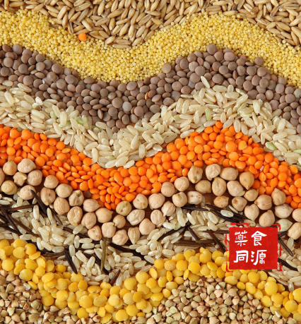 养：驱动养生茶饮市场蓬勃发展的新引擎PG麻将胡了免费试玩模拟器归谷藏茶(图3)