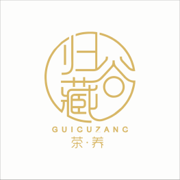 养：驱动养生茶饮市场蓬勃发展的新引擎PG麻将胡了免费试玩模拟器归谷藏茶(图4)