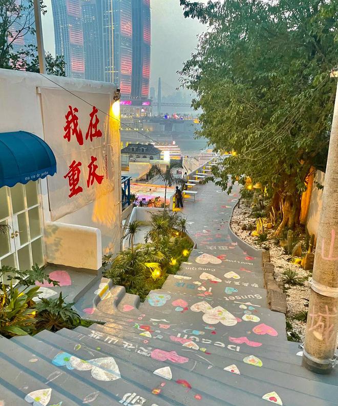 重庆4日自由行最佳路线看完就懂麻将胡了重庆四天三晚游晚攻略(图3)