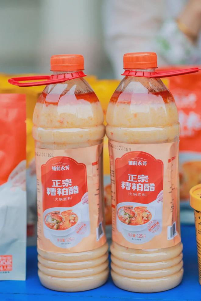 汤 拴 住 海 南 人 的 心PG麻将胡了2模拟器一 碗 酸(图7)