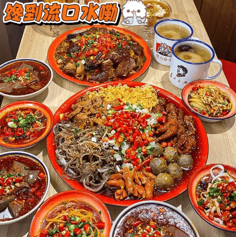 原汁冒菜：餐饮品牌的黄金之选！麻将胡了2