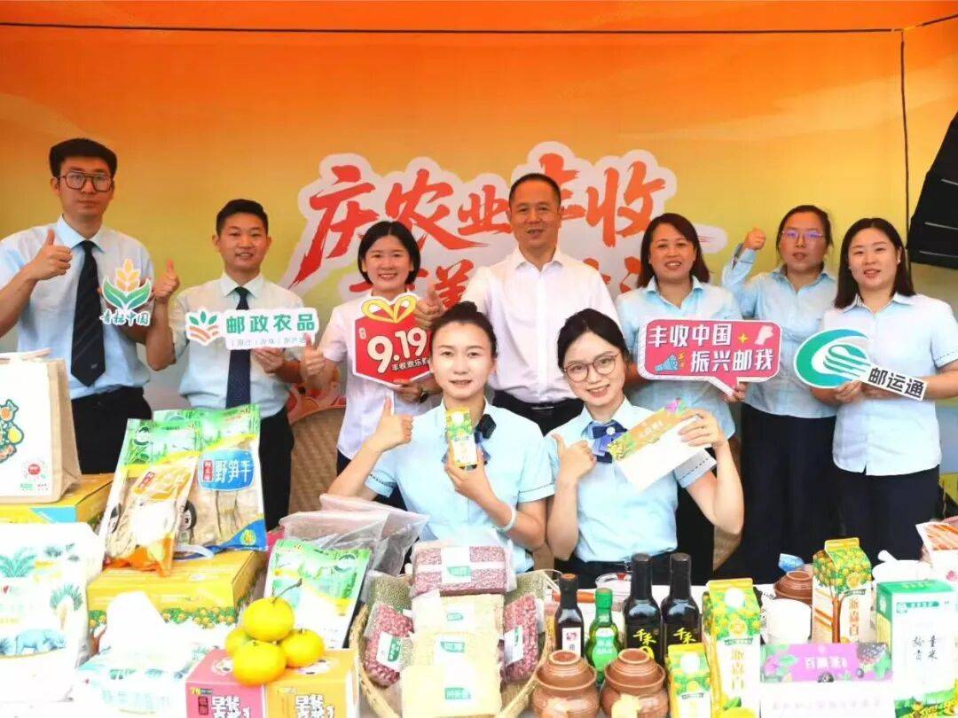 耘重庆”直播助农活动完满收官麻将胡了app448万!“青(图4) 耘重庆”直播助农活动完满收官麻将胡了app448万!“青(图4)